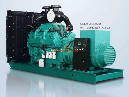 600kw發(fā)電機(jī)組 泰州市興豪機(jī)電設(shè)備, 物優(yōu)價(jià)廉